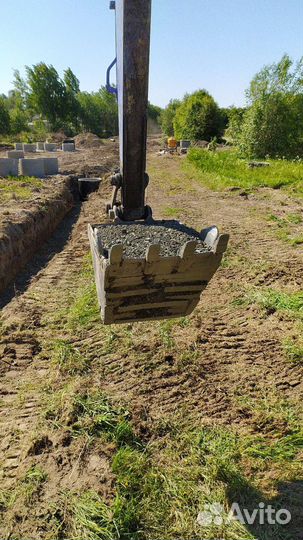 Машинист экскаватора