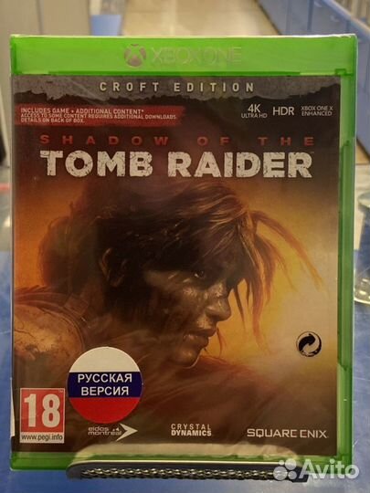Tomb raider croft edition Xbox one New