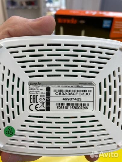 Маршрутизатор. Tenda N301 (екб8)