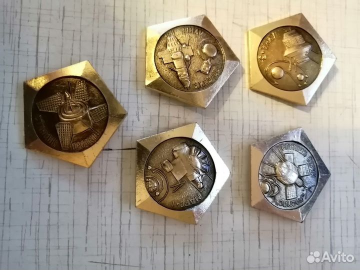 Значки Космос 5 шт