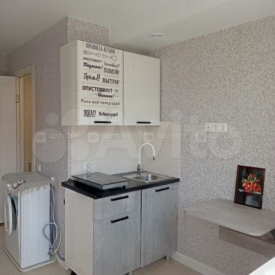 Квартира-студия, 15 м², 4/5 эт.