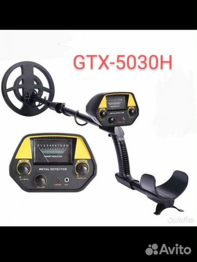 Металлоискатель