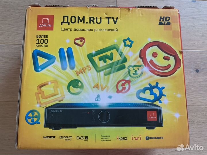 Декодер (цифровая приставка)