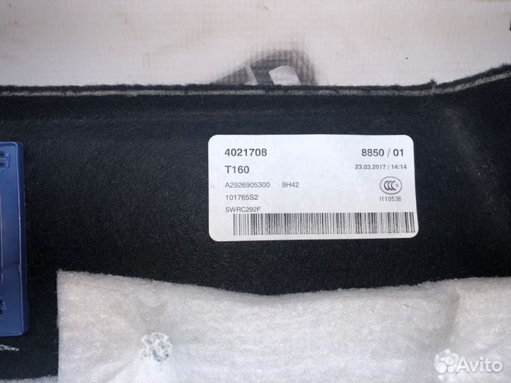 Обшивка багажника Mercedes-Benz Gle-Class W292