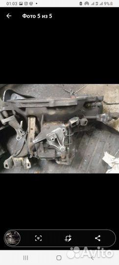 МКПП на opel vectra В F18