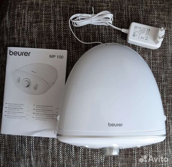 Маникюрно-педикюрный набор