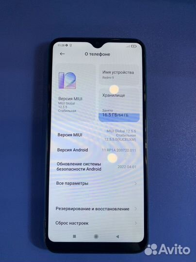 Xiaomi Redmi 9 4/64