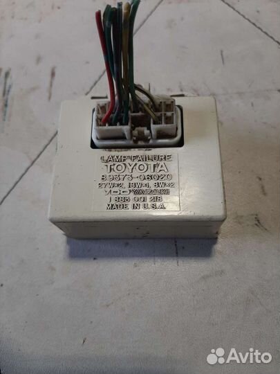 Эбу toyota lexus в асортименте