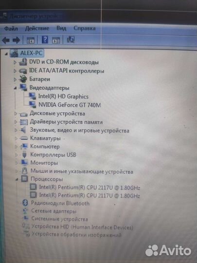 Ноутбук Sony vaio Pentium