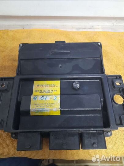 Эбу Хёндай Терракан