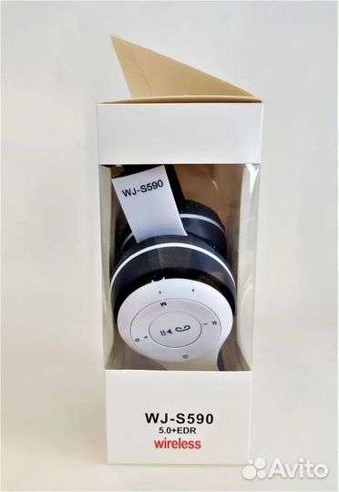 Беспроводные наушники