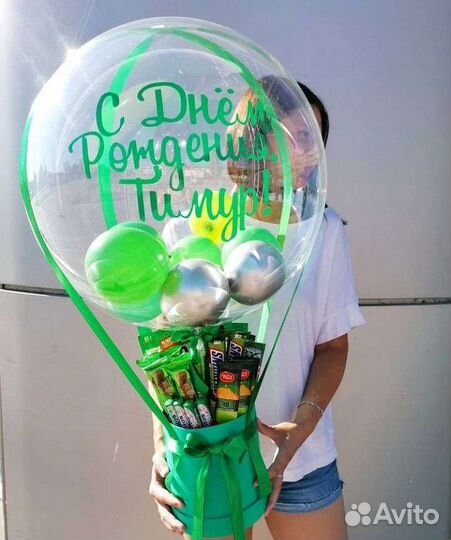 Подарочный набор