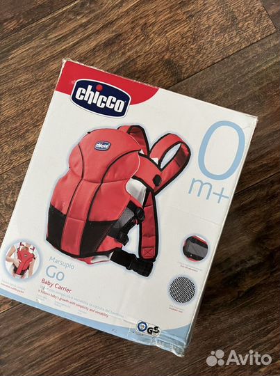 Переноска кенгуру chicco
