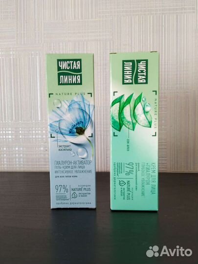 Гель-крем для лица чистая линия увлажняющий