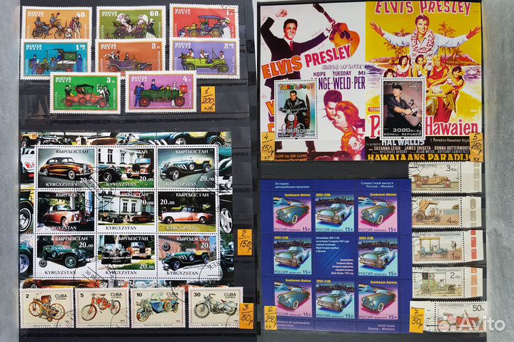 Марки. Машины, авто- мототехника