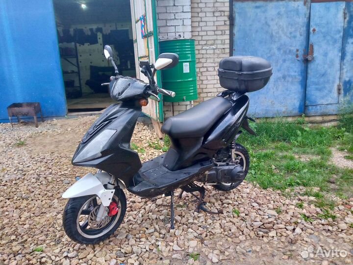 Stels Tactic 150