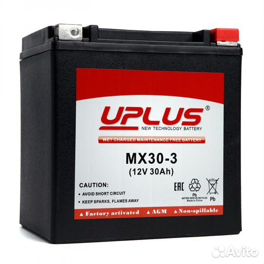 Аккумулятор MX30-3 аналог Deka ETX30LA, ETX30L
