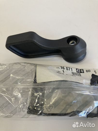 Ручка боковой двери внутренняя Боксер 1607147480