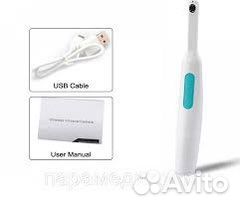 Зубная камера