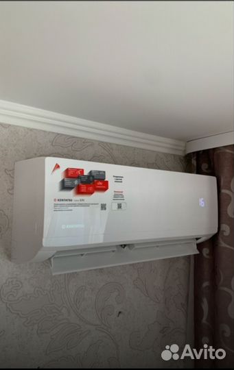 Кондиционер с монтажом kentatsu