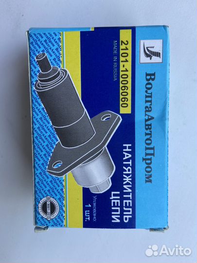 Натяжитель цепи ваз 2107