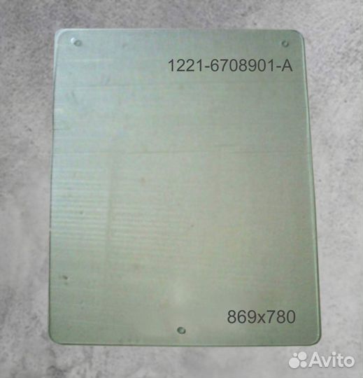 Стекло 1221-6708901-А боковое рамки широкое 3 отв