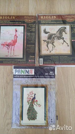 Наборы для вышивания крестиком