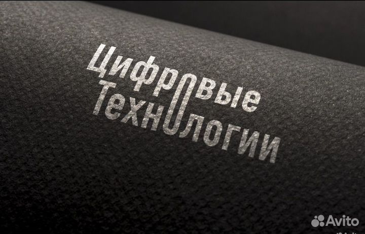 Логотип, графический дизайнер, дизайнер логотипов