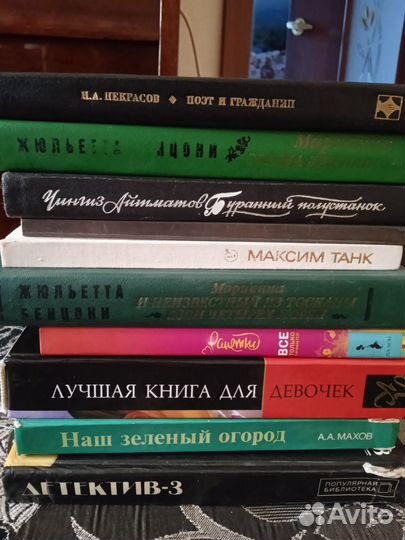 Книги отдам бесплатно