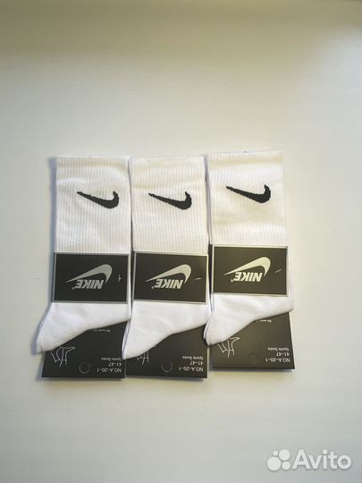 Белые носки Nike длинные