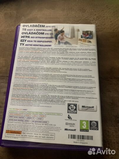 Диски для xbox 360