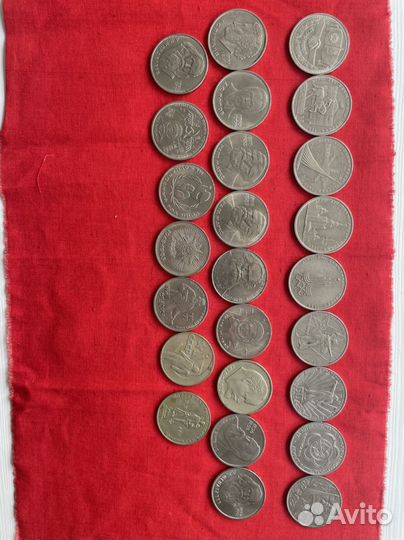 Юбилейные монеты СССР
