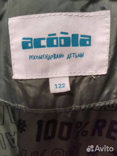 Куртка демисезонная для девочки 122