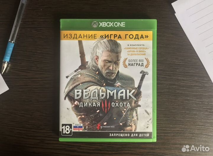 Ведьмак 3 полное издание xbox