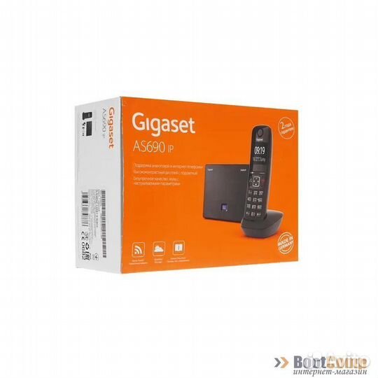 Телефон IP Gigaset AS690IP черный (S30852-H2813-S3