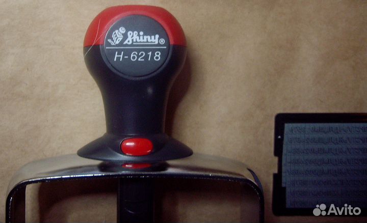 Самонаборный датер shiny Н-6218 68х47мм. мало б/у