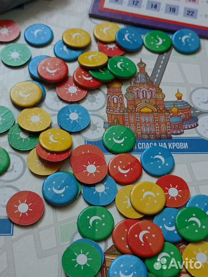 Настольная игра ходилка