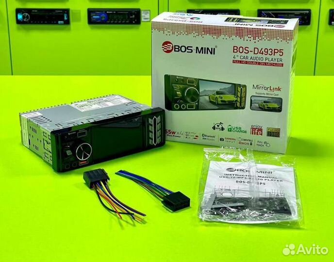 Авто магнитола D 493 USB Bluetooth AUX новая