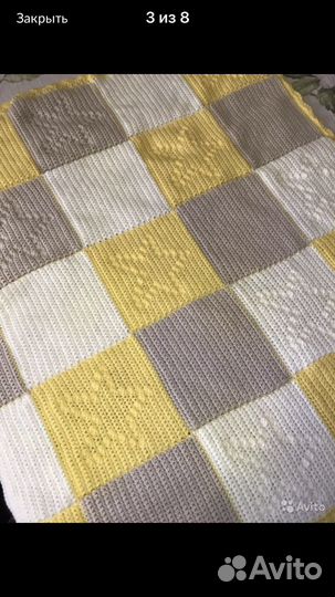 Плед детский «Звездочки» ручная работа