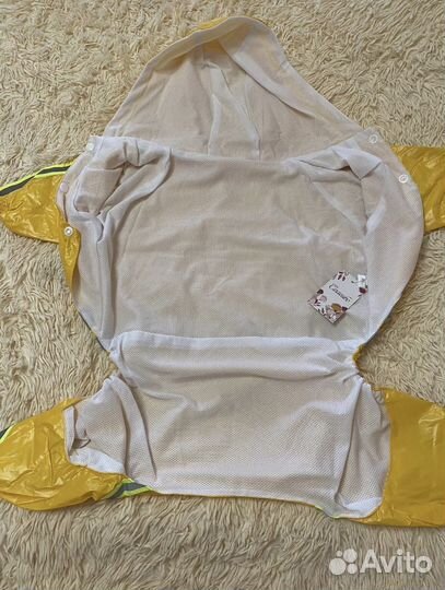 Дождевик комбинезон для собак