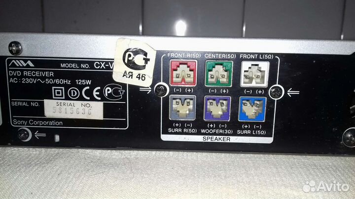 Домашний кинотеатр Aiwa