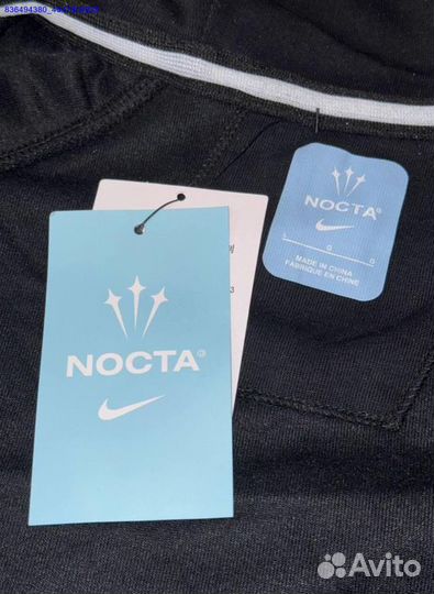 Зип худи Nike tech fleece nocta голубая