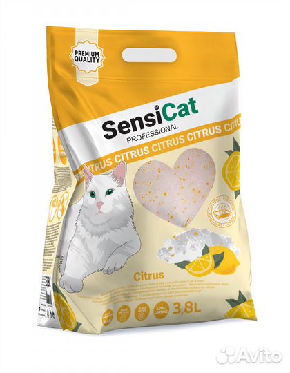 SensiCat Силика гелевый наполнитель для кошек