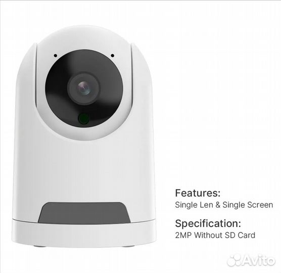 Умная камера видеонвблюдения