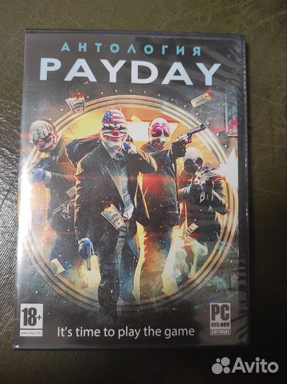 Диски для PC