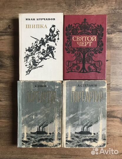 Русская советская проза и поэзия. Литература СССР