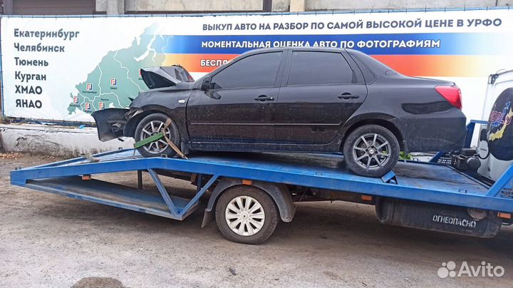 Абсорбер топливный Datsun On-Do 14950-5PA0A