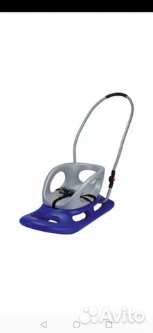 Санки германия