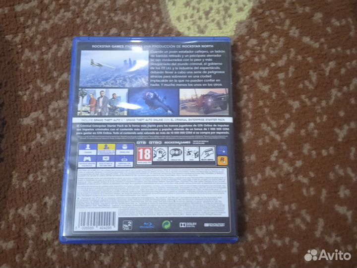 Диски на ps4 гта5