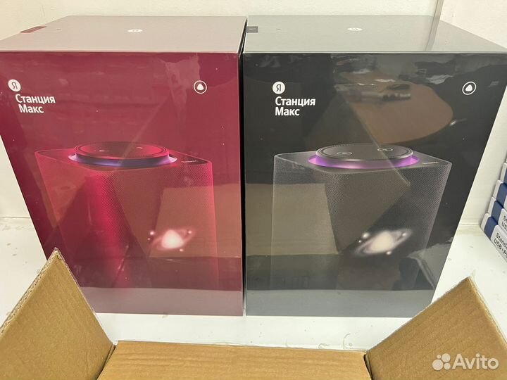Новые яндекс станции Макс с Зигби все цвета